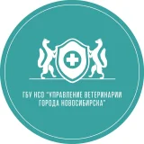 Ветеринарная клиника Центральная Управление ветеринарии г. Новосибирска на улице Ленина  на проекте VetSpravka.ru