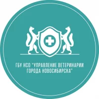 Управление ветеринарии г. Новосибирска на улице Ленина  на проекте Nsk.vetspravka.ru
