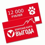 Ветеринарная аптека-зоомагазин Farmmed.ru  на проекте VetSpravka.ru